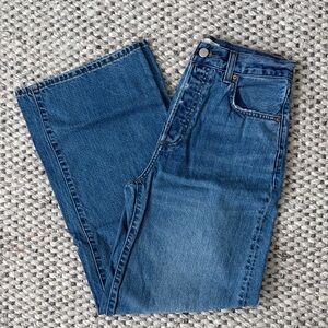 Denim forum Aaliyah high rise wide